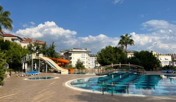 Vesta Park in Cikcilli